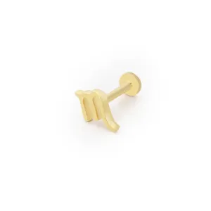 14k Gold Scorpio Zodiac Tragus Piercing