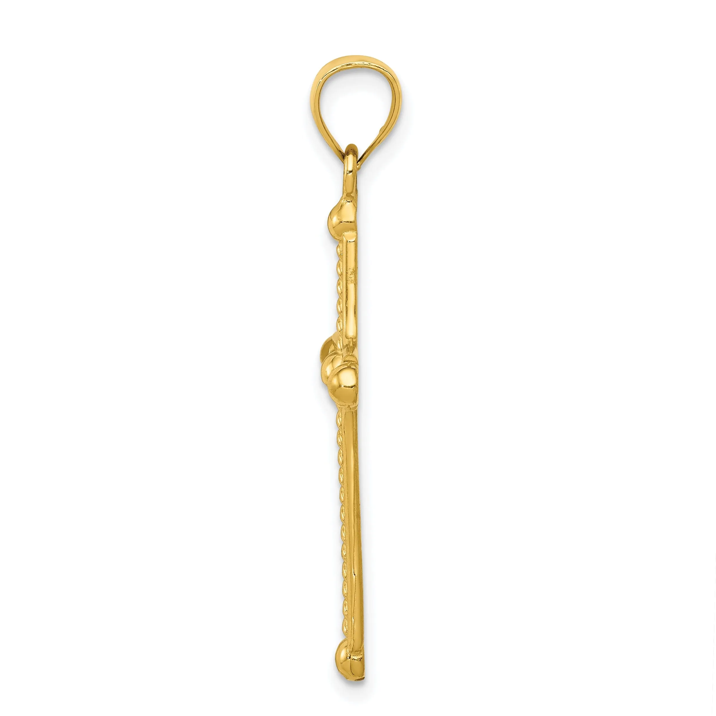 14k Yellow Gold Braided Design Cross Pendant