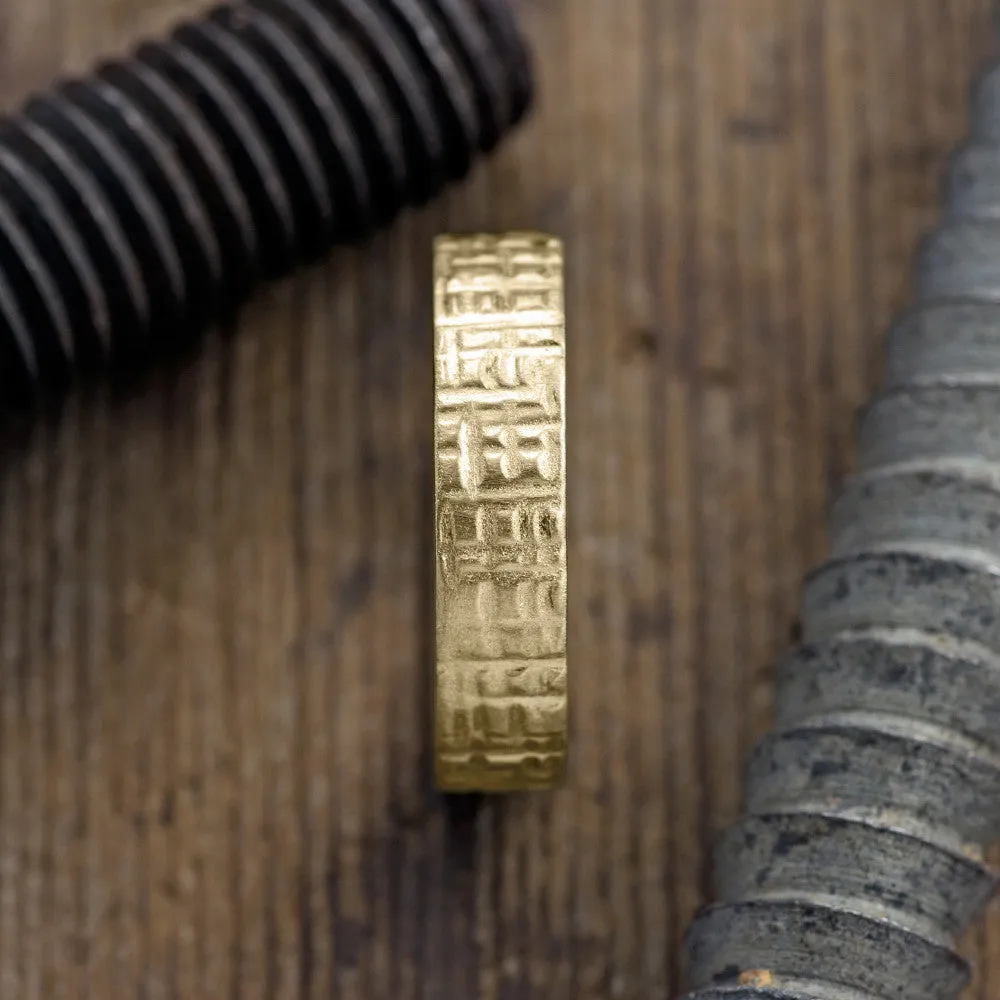 6mm 14k Yellow Gold Mens Wedding Band, Textured Matte