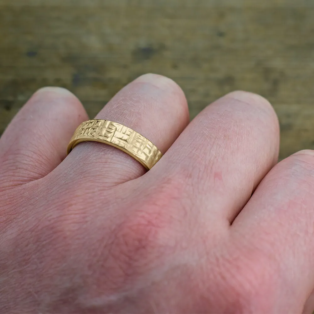 6mm, Comfort Fit, 14k Yellow Gold Mens Wedding Band, Textured Polished