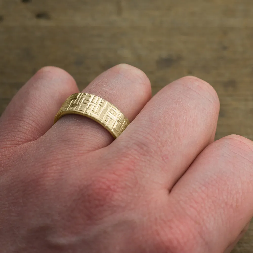 8mm, Comfort Fit, 14k Yellow Gold Mens Wedding Band, Textured Matte
