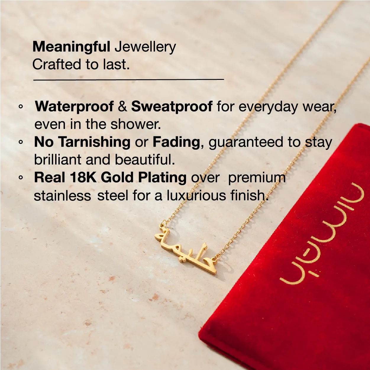 Essential ring | Slim