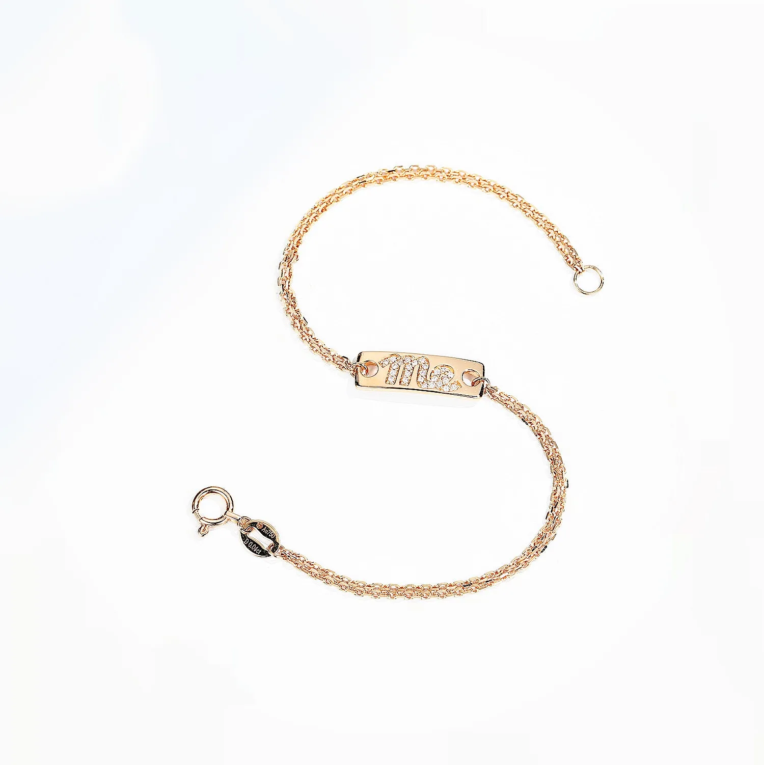 Personalized Diamond Name Bar Bracelet