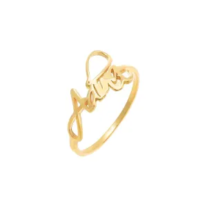 Solid Script Lowercase Name Ring