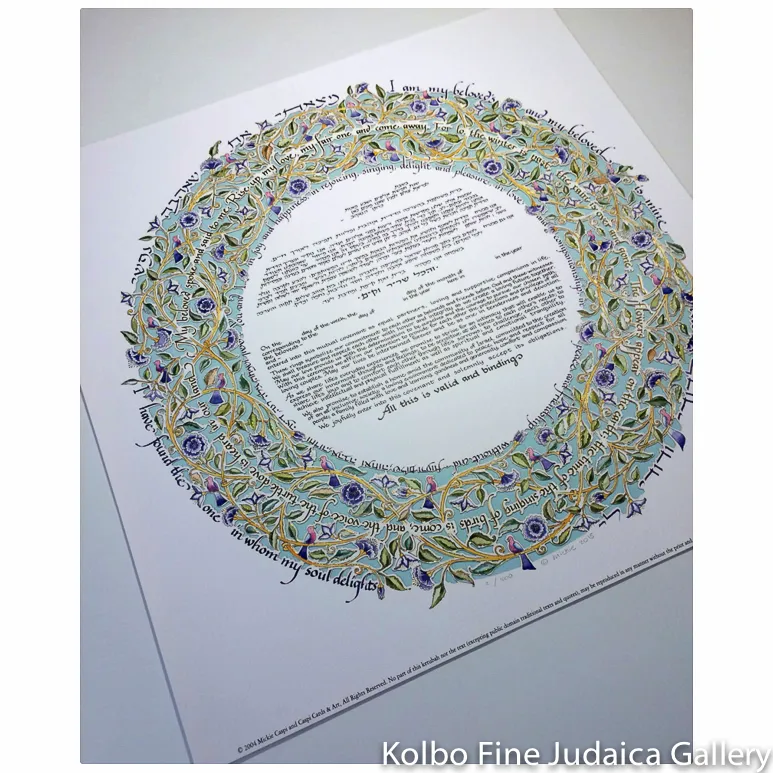 Song of Love Papercut Ketubah