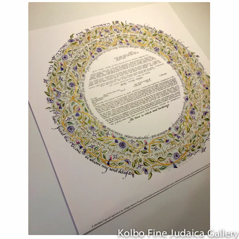Song of Love Papercut Ketubah