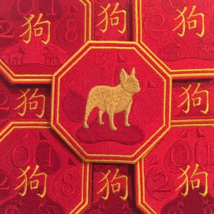 YEAR OF THE DOG LIMITED EDITION MORALE PATCH SET