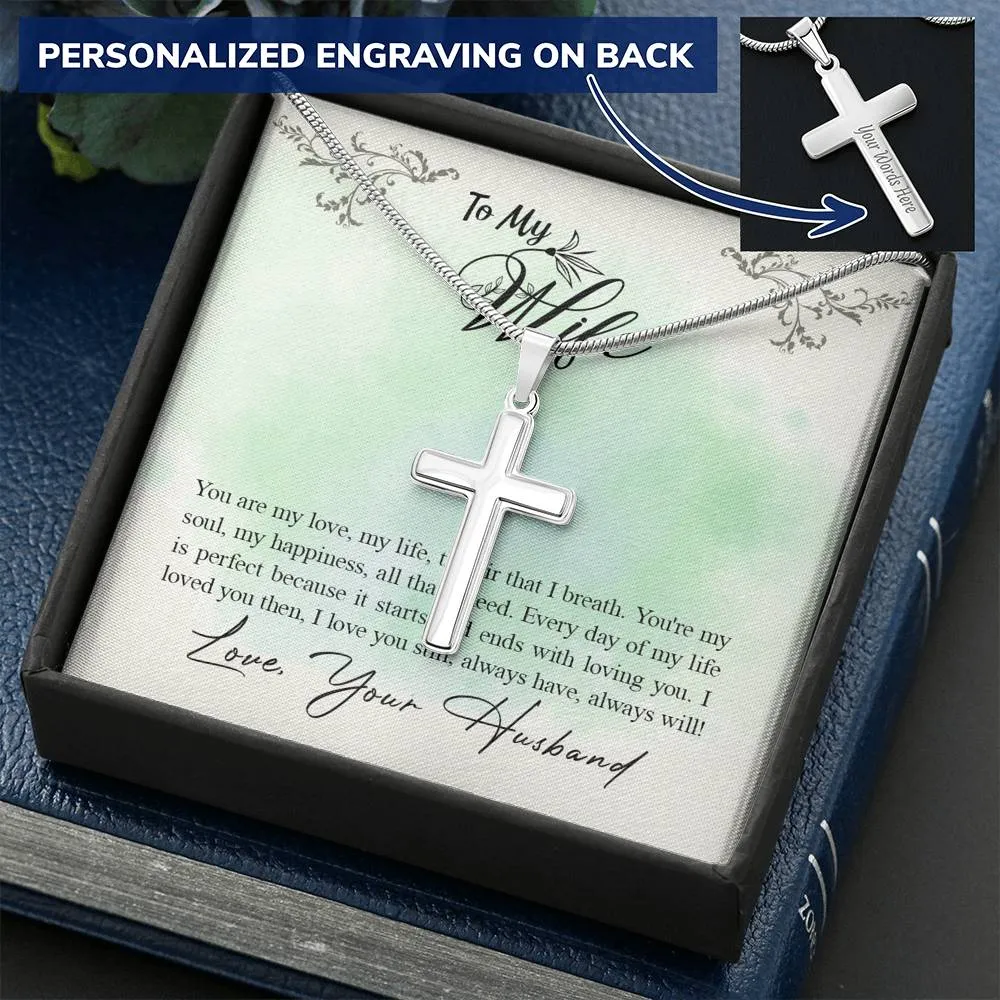 You are my happiness, From Husband-Artisan Cross