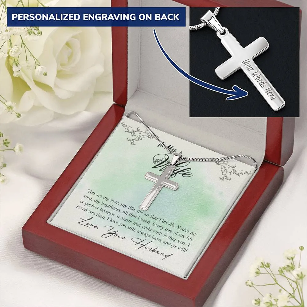 You are my happiness, From Husband-Artisan Cross