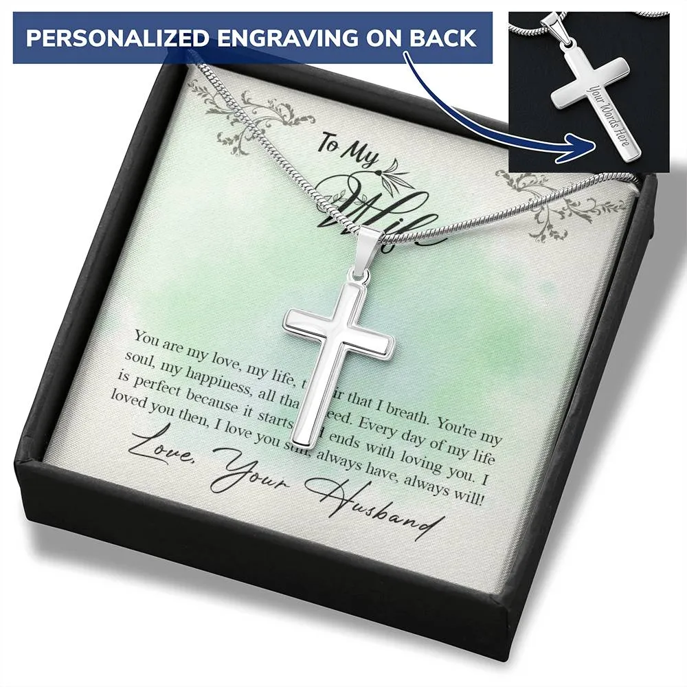 You are my happiness, From Husband-Artisan Cross